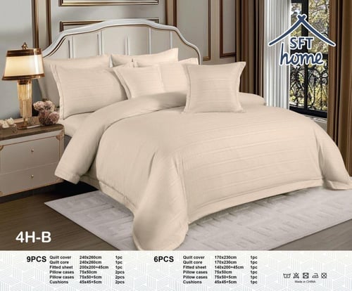 لحاف فندقي فاخر مزدوج سادة سفت هوم - 6 قطع