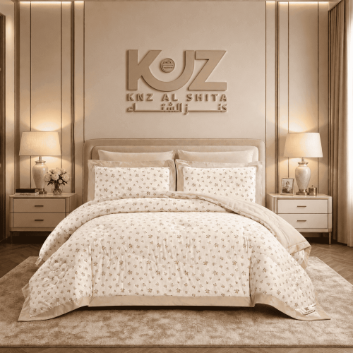 طقم لحاف DOONA مشجّر - قطع متعددة | مقاس نفرين