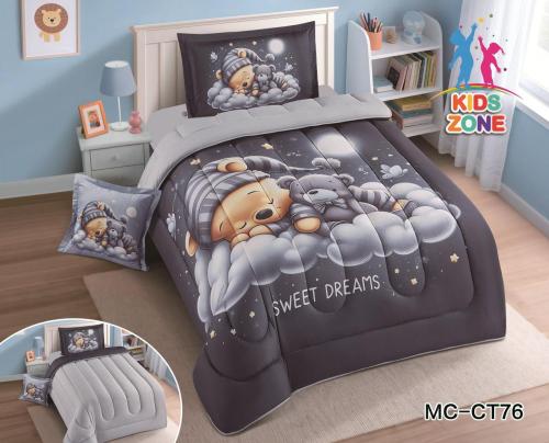 مفارش نفر ونص رسومات اطفال