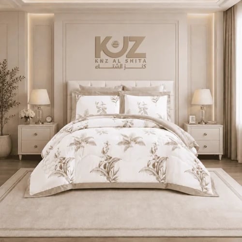 طقم لحاف DOONA مشجّر - قطع متعددة | مقاس نفرين
