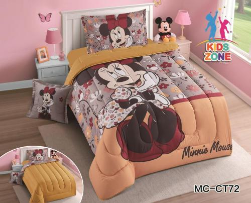 مفارش نفر ونص رسومات اطفال