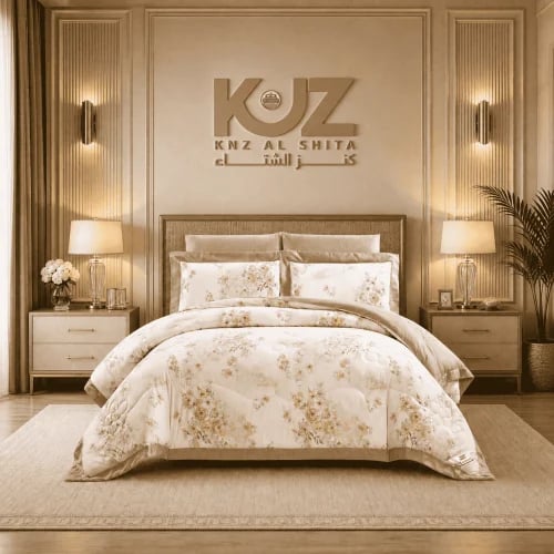 طقم لحاف DOONA مشجّر - قطع متعددة | مقاس نفرين