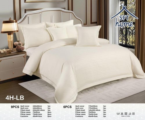 لحاف فندقي فاخر مزدوج سادة سفت هوم - 6 قطع