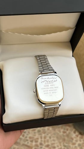 النحت بالليزر