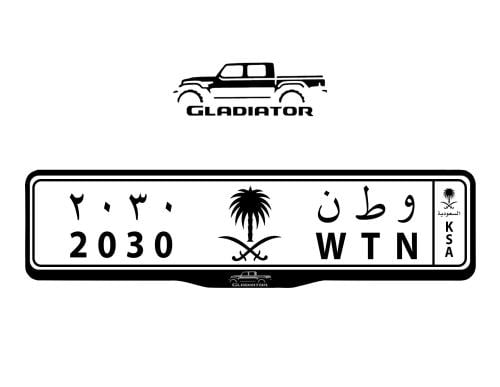 اطار لوحات السيارات شعار جيب قلادياتور - JEEP GLAD...