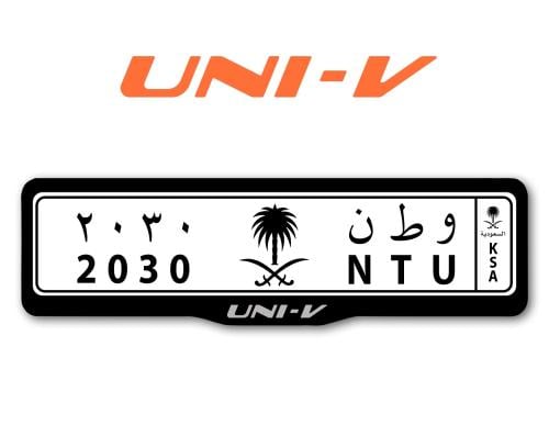 اطار لوحات لسيارات شانجان يوني في - UNI-V
