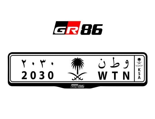 اطار لوحات السيارات شعار جي ار ٨٦ - GR86