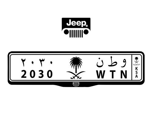 اطار لوحات السيارات شعار جيب - JEEP