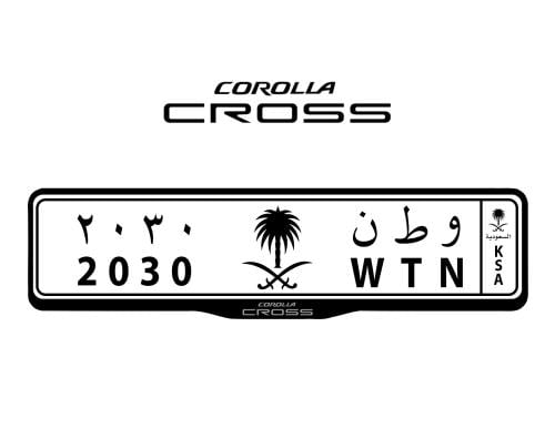 اطار لوحات السيارات شعار كورولا كروس - COROLLA CRO...