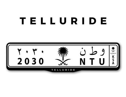 اطار لوحات السيارات شعار تيلورايد - TELLORIDE