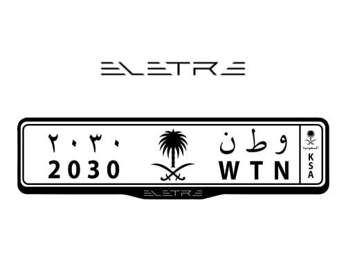 اطار لوحات السيارات شعار لوتس اليترا - LOTUS ELETR...