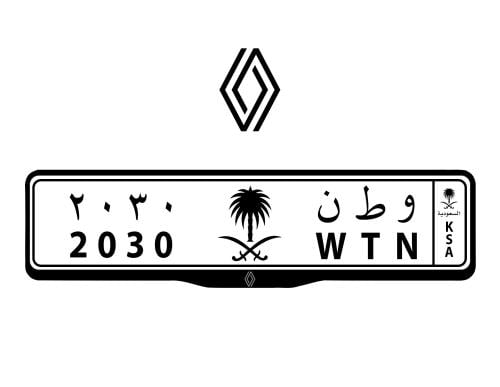 اطار لوحات السيارات شعار رينو - RENALUT