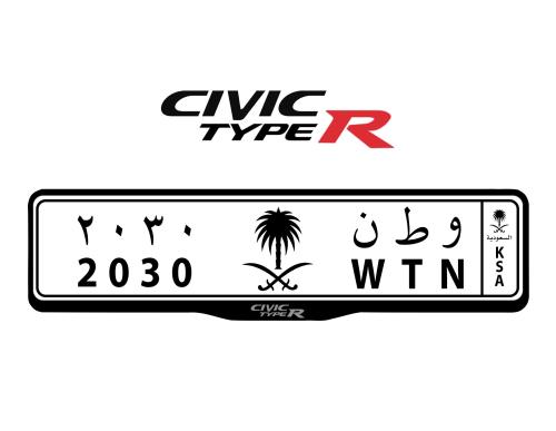 اطار لوحات السيارات شعار هوندا سيفيك تايب ار - CIV...