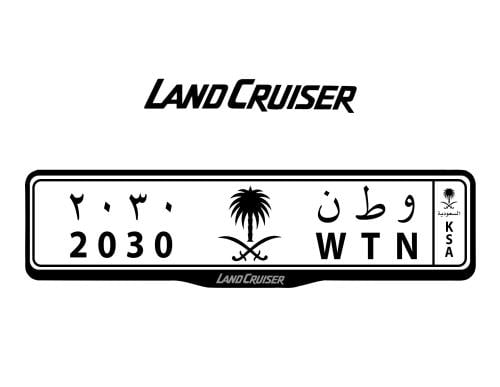 اطار لوحات السيارات شعار لاند كروزر - LAND CRUISER