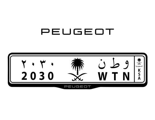اطار لوحات السيارات شعار بيجو - PEUGEOT