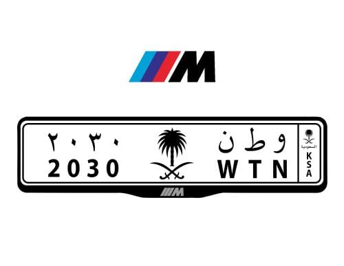 اطار لوحات السيارات شعار بي ام دبليو ام - BMW-M