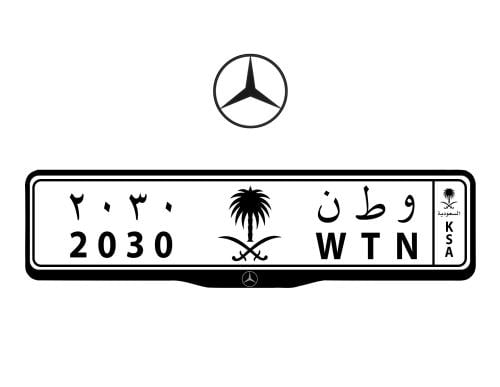 اطار لوحات السيارات شعار مرسيدس - MERCEDES