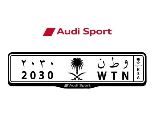 اطار لوحات السيارات شعار اودي سبورت - AUDI SPORT