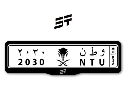 اطار لوحات السيارات شعار جيتور ترافلر - JETOUR TRA...