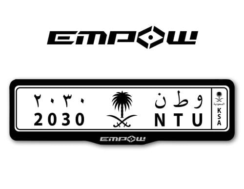 اطار لوحات لسيارات جي اي سي امباو - EMPOW