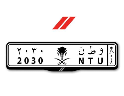 اطار لوحات السيارات شعار دوج - DODGE