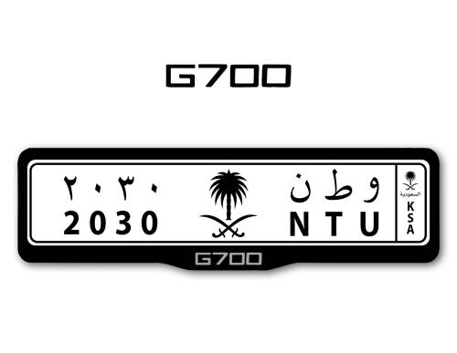 اطار لوحات السيارات شعار جيتور جي ٧٠٠ - JETOUR G70...