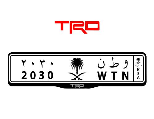 اطار لوحات السيارات شعار تي ار دي - TRD