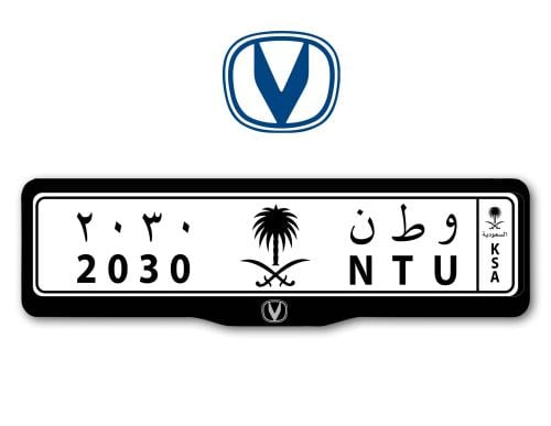 اطار لوحات لسيارات شانجان - CHANGAN