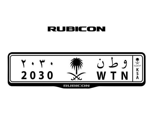 اطار لوحات السيارات شعار جيب روبيكون - JEEP RUBICO...
