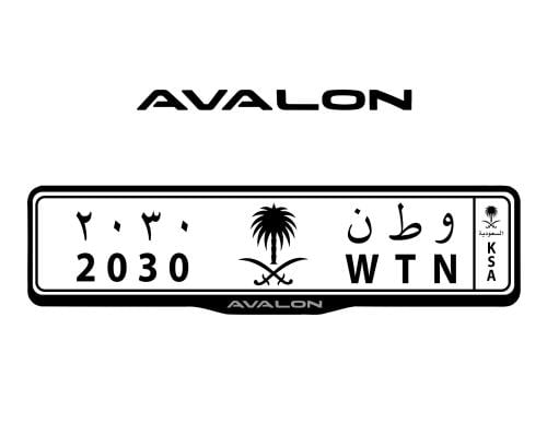 اطار لوحات السيارات شعار افالون - AVALON
