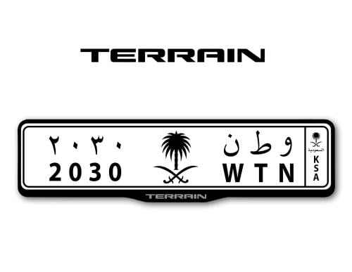 اطار لوحات السيارات شعار تيرين - TERRAIN