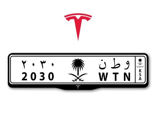اطار لوحات السيارات شعار تيسلا - TESLA