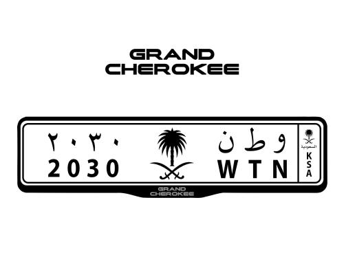 اطار لوحات السيارات شعار جيب قراند شيروكي - JEEP G...