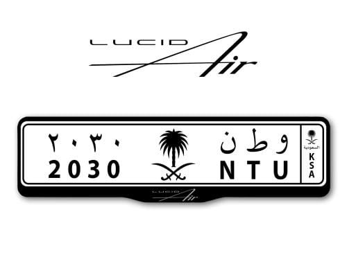 اطار لوحات السيارات شعار لوسيد اير - LUCID AIR