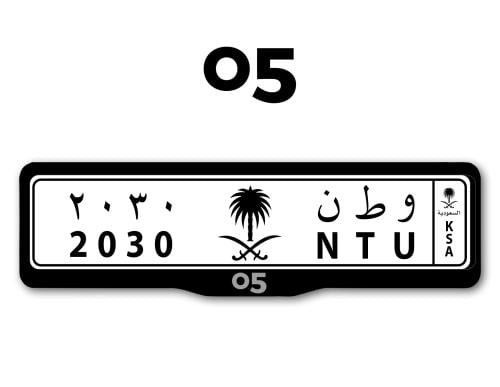 اطار لوحات السيارات شعار لينك اند كو 05 - 05 LYNC&...