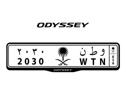 اطار لوحات السيارات شعار هوندا اوديسي - ODYSSEY
