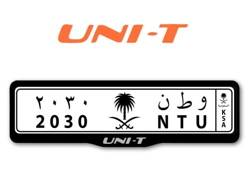 اطار لوحات لسيارات شانجان يوني تي - UNI-T