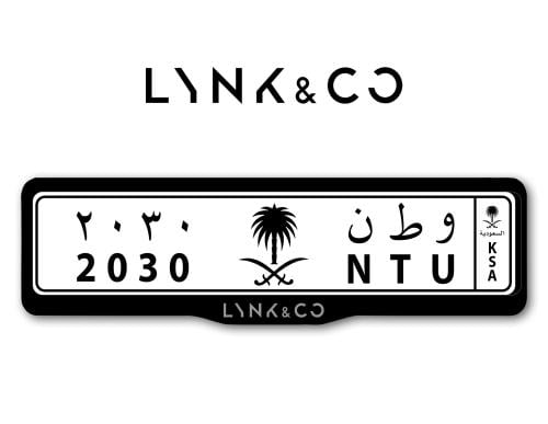 اطار لوحات السيارات شعار لينك اند كو - LYNC&CO