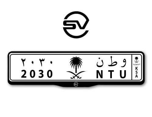 اطار لوحات السيارات شعار اس في - SV