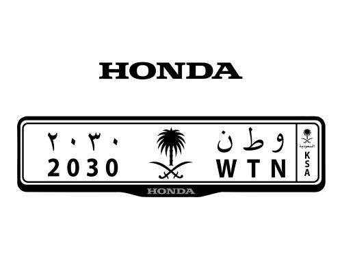 اطار لوحات السيارات شعار هوندا - HONDA