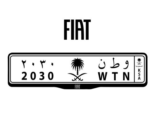 اطار لوحات السيارات شعار فيات - FIAT