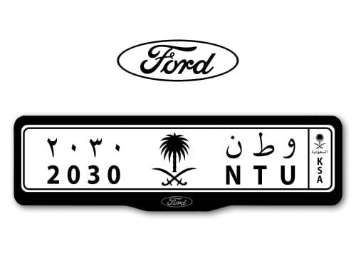 اطار لوحات السيارات شعار فورد - FORD