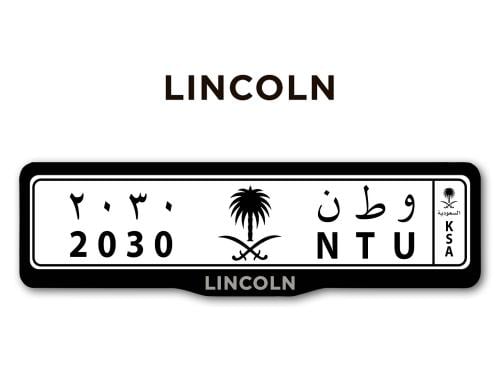 اطار لوحات السيارات شعار لينكولن - LINCOLN