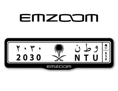 اطار لوحات لسيارات جي اي سي امزوم - EMZOOM