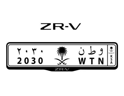 اطار لوحات السيارات شعار هوندا زي ار في - ZR-V