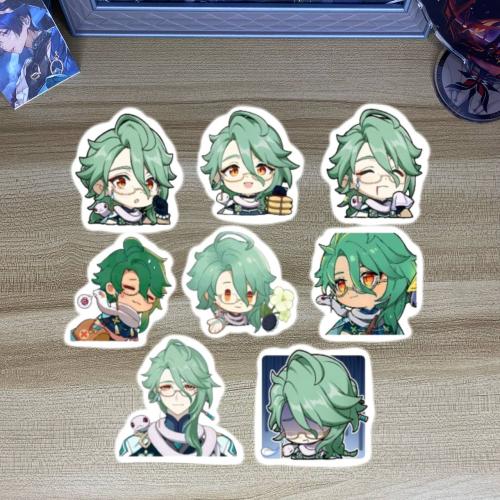 ستيكرات قينشن بايجو - stickers Genshin baizhu