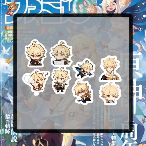 ستيكرات قينشن إيثر - stickers Genshin aether