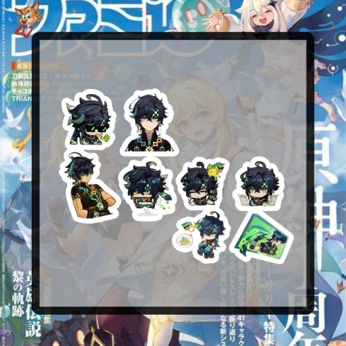 ستيكرات قينشن كينيش - stickers Genshin kinich