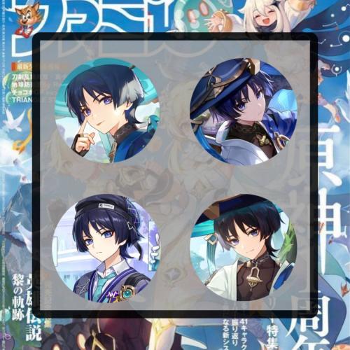 بروشات قينشن واندرر - brooch Genshin wanderer