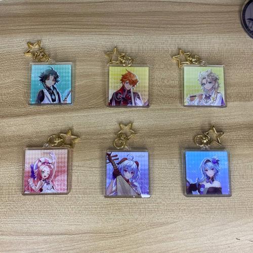 ميداليات قينشن إمباكت - key medal Genshin Impact